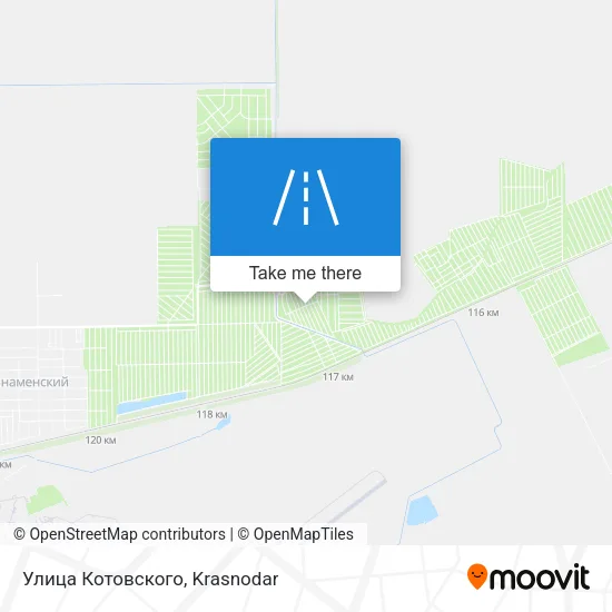 Улица Котовского map