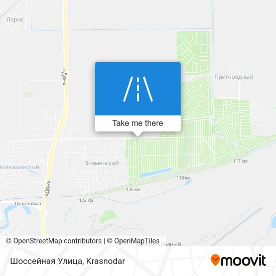 Шоссейная Улица map