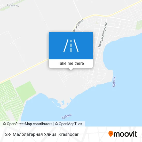 2-Я Малолагерная Улица map