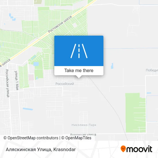 Аляскинская Улица map