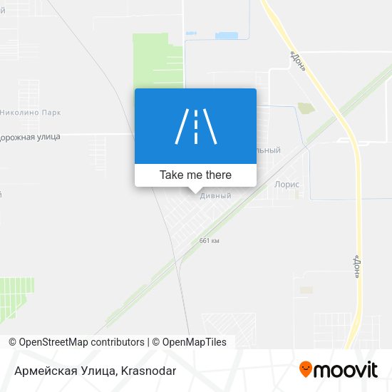 Армейская Улица map