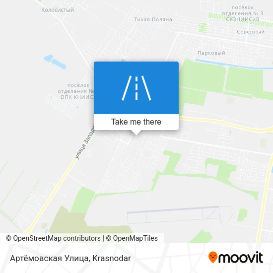 Артёмовская Улица map