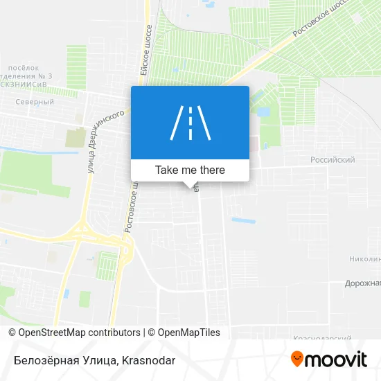 Белозёрная Улица map