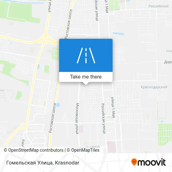 Гомельская Улица map