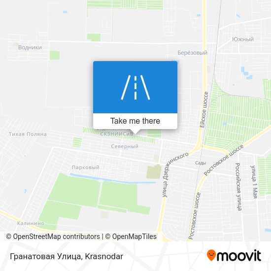 Гранатовая Улица map