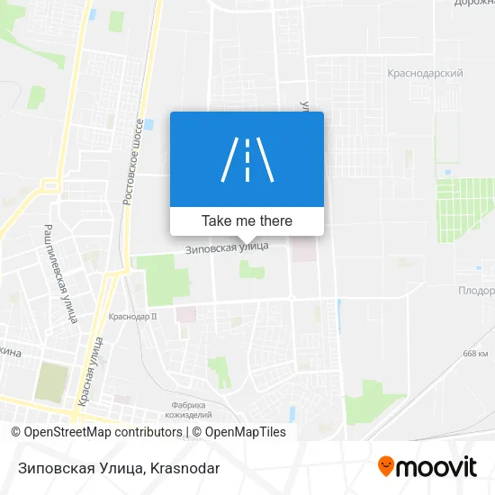 Зиповская Улица map