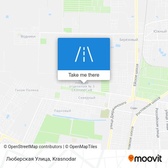 Люберская Улица map