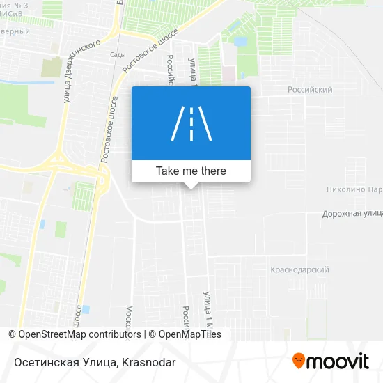 Осетинская Улица map