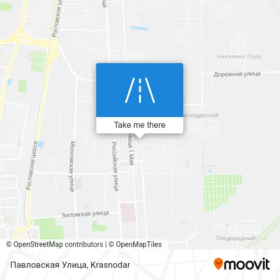 Павловская Улица map