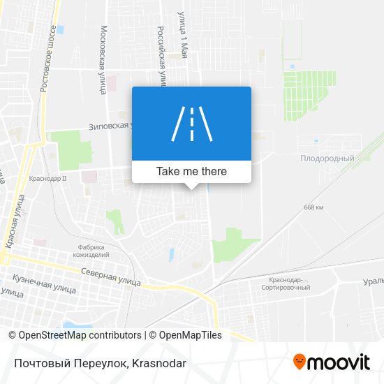 Почтовый Переулок map
