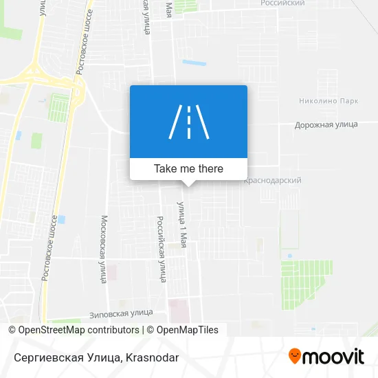 Сергиевская Улица map