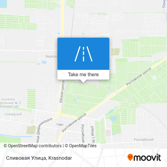 Сливовая Улица map