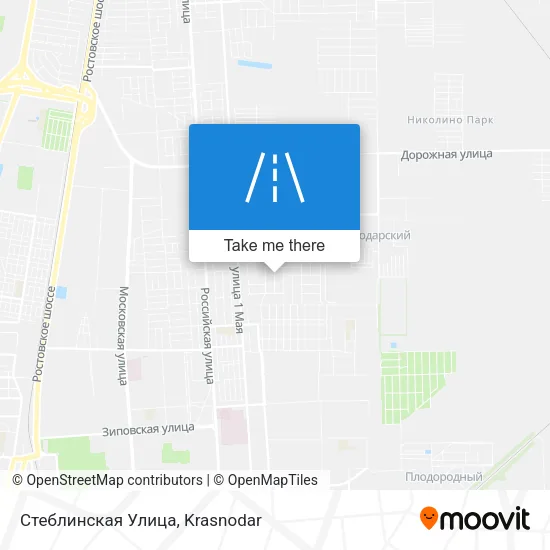 Стеблинская Улица map