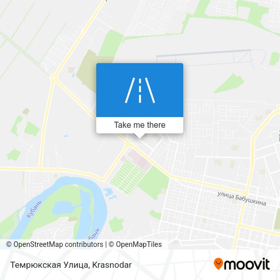 Темрюкская Улица map