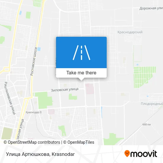 Улица Артюшкова map