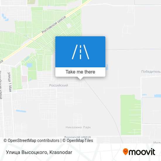 Улица Высоцкого map