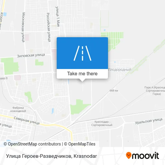 Улица Героев-Разведчиков map