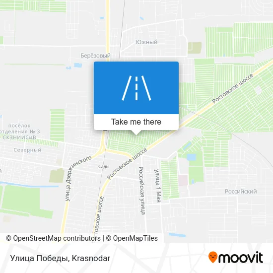 Улица Победы map
