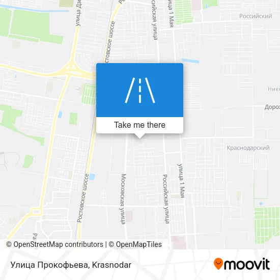 Улица Прокофьева map