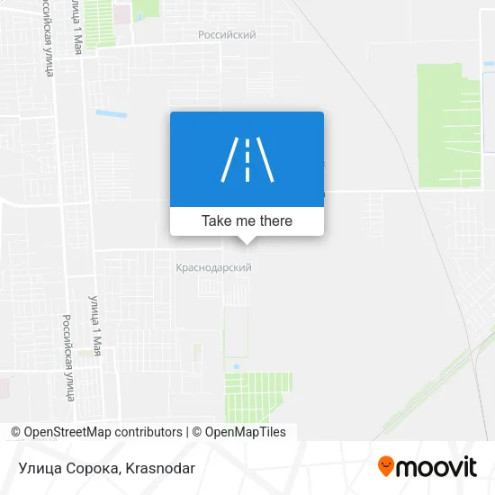 Улица Сорока map