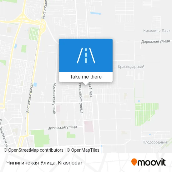 Чипигинская Улица map