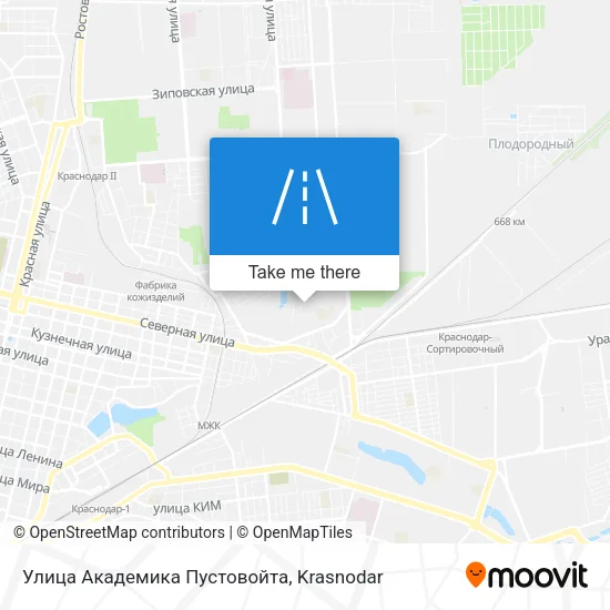 Улица Академика Пустовойта map