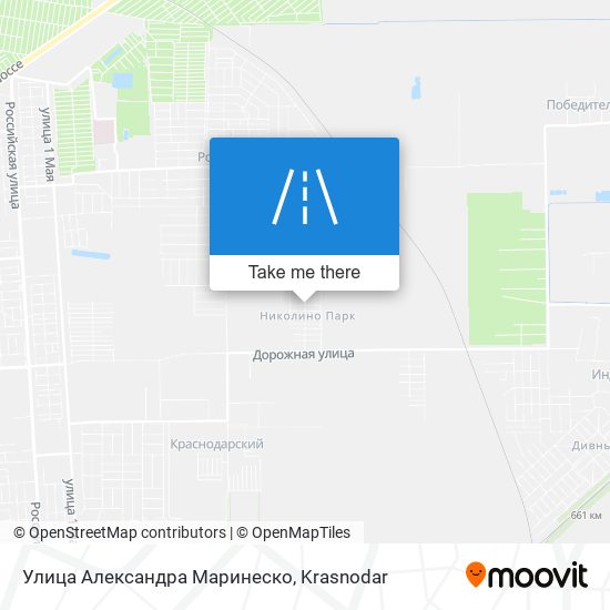 Улица Александра Маринеско map