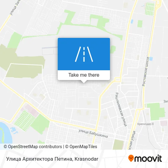 Улица Архитектора Петина map