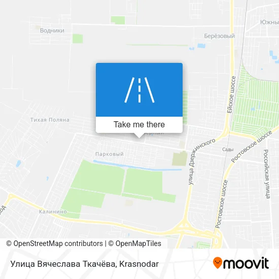Улица Вячеслава Ткачёва map