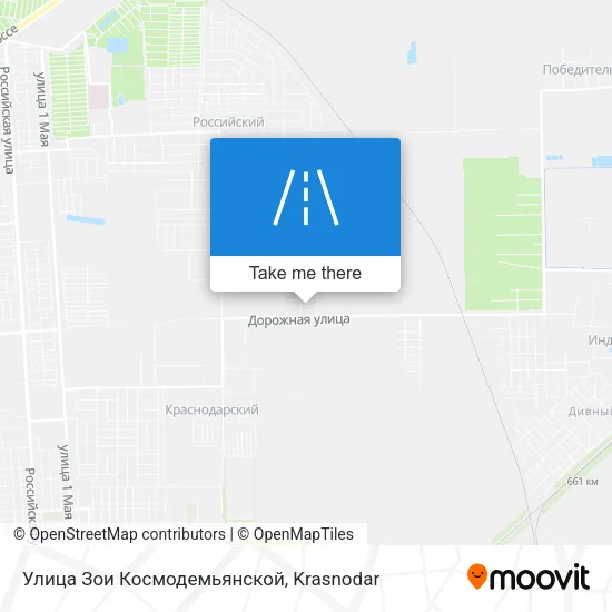 Улица Зои Космодемьянской map