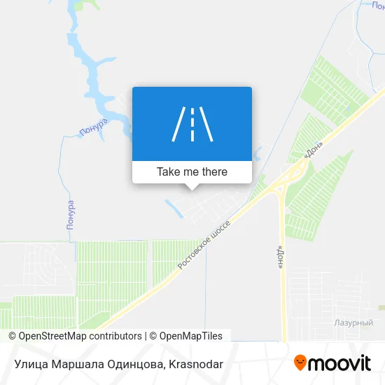Улица Маршала Одинцова map