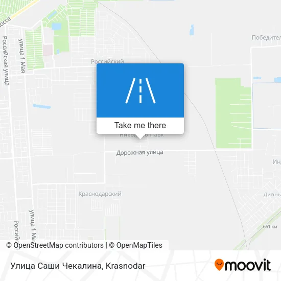 Улица Саши Чекалина map