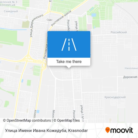 Улица Имени Ивана Кожедуба map