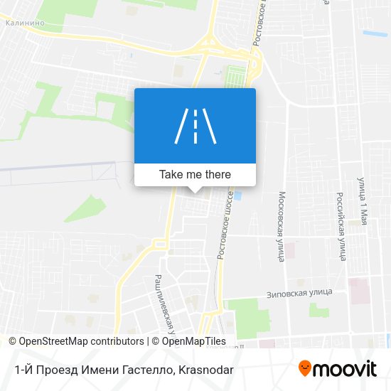 1-Й Проезд Имени Гастелло map