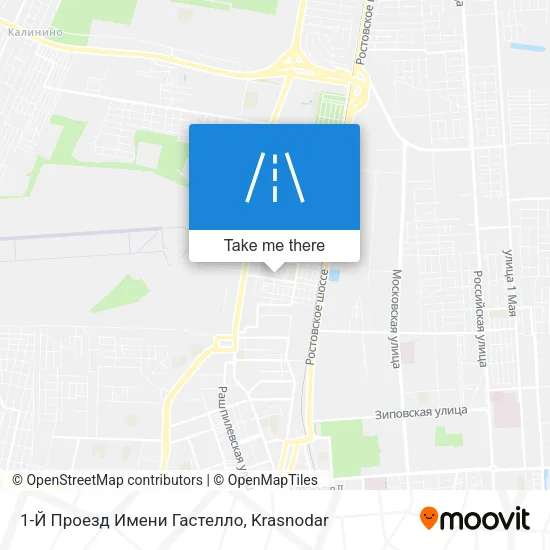 1-Й Проезд Имени Гастелло map