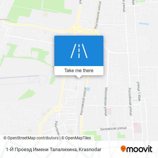 1-Й Проезд Имени Талалихина map