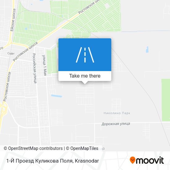 1-Й Проезд Куликова Поля map