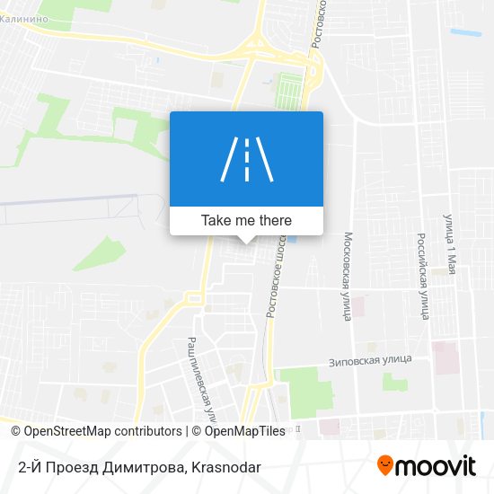 2-Й Проезд Димитрова map