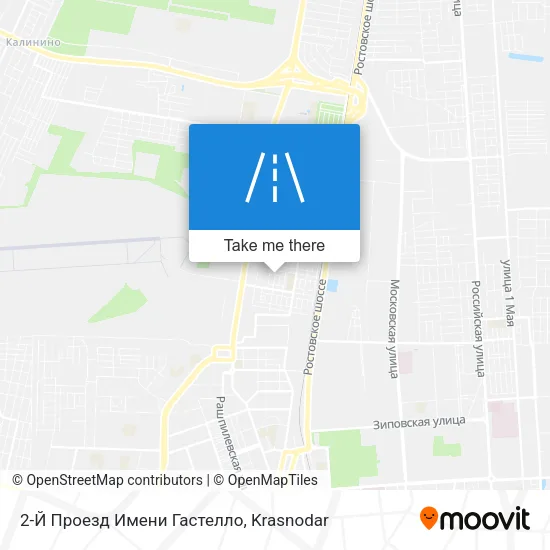 2-Й Проезд Имени Гастелло map