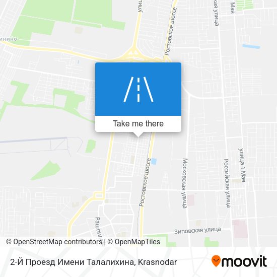 2-Й Проезд Имени Талалихина map