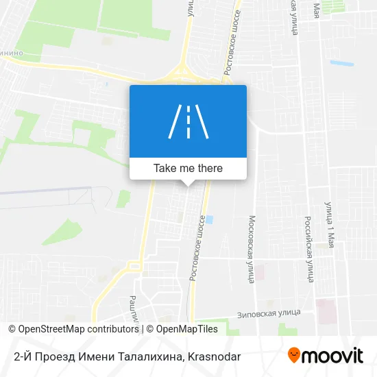 2-Й Проезд Имени Талалихина map
