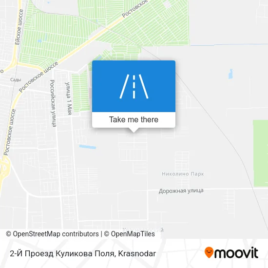2-Й Проезд Куликова Поля map