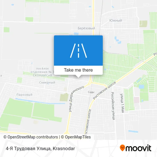 4-Я Трудовая Улица map
