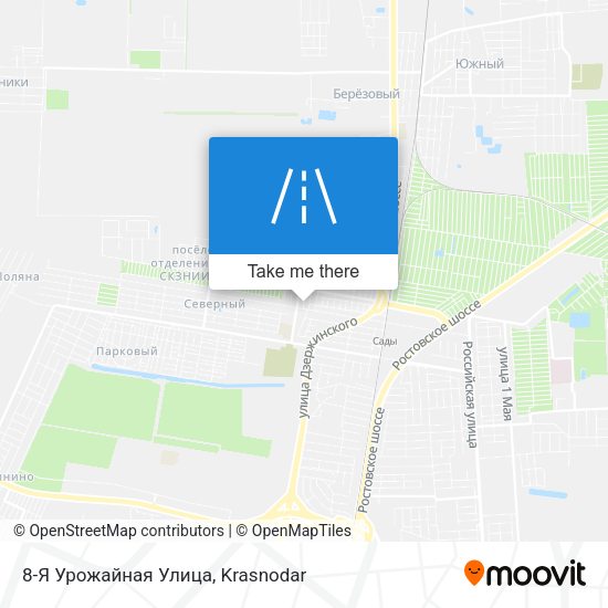 8-Я Урожайная Улица map