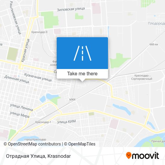 Отрадная Улица map