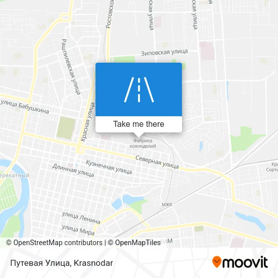 Путевая Улица map