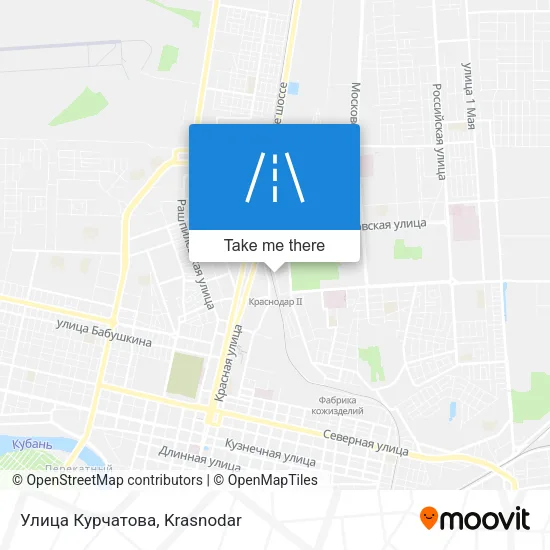 Улица Курчатова map