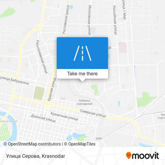 Улица Серова map
