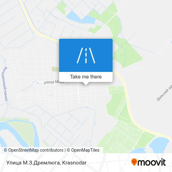 Улица М.З.Дремлюга map
