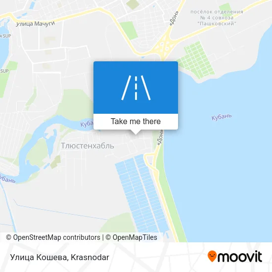 Улица Кошева map